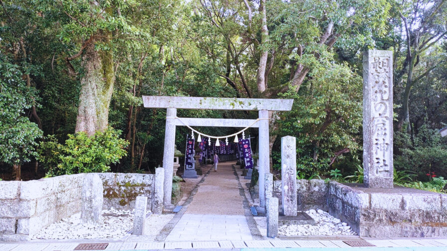 花の窟神社の鳥居