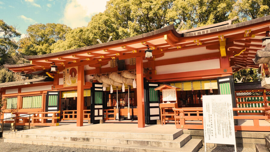 熊野速玉大社本殿