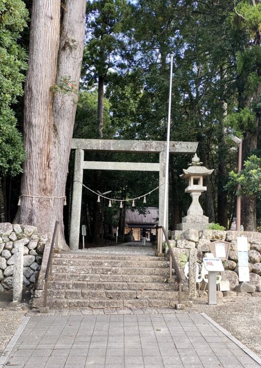 産田神社の鳥居