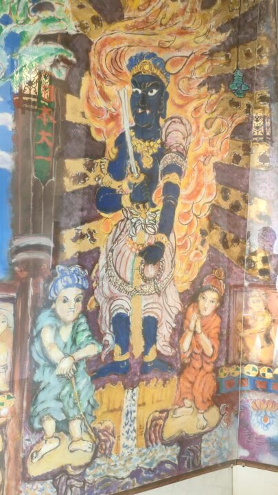 青岸渡寺三重塔の不動明王の現代仏画