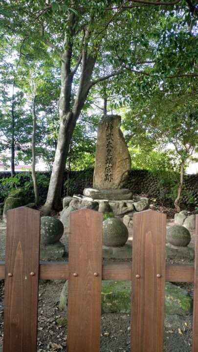 熊野三所大神社の石碑