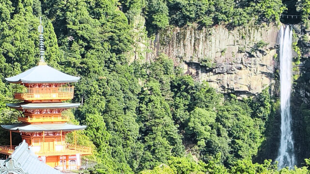 青岸渡寺三重塔