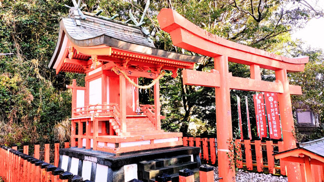 神仏習合の代表的な神社である稲荷社