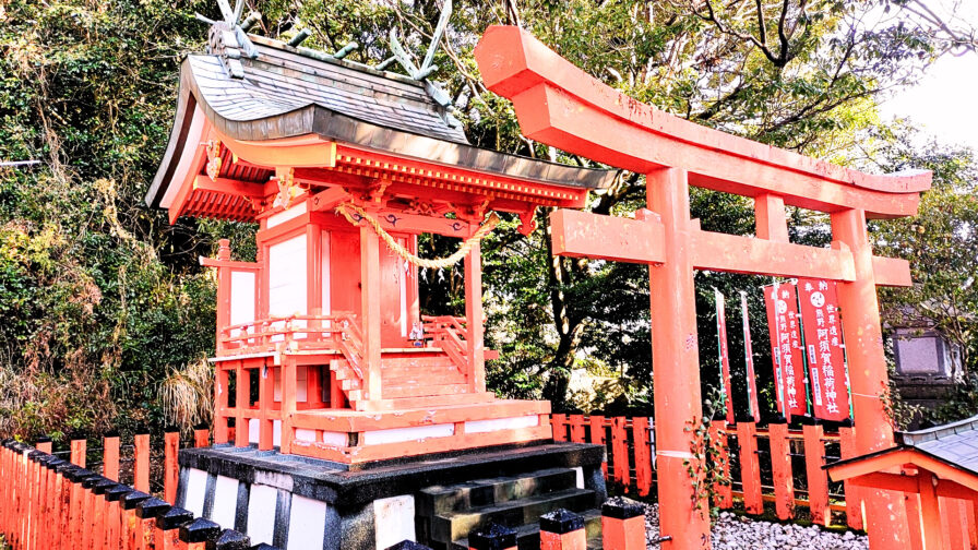 神仏習合の代表的な神社である稲荷社